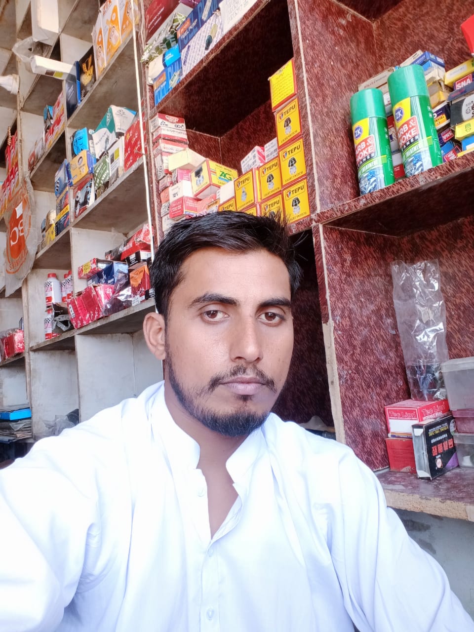 User Photo