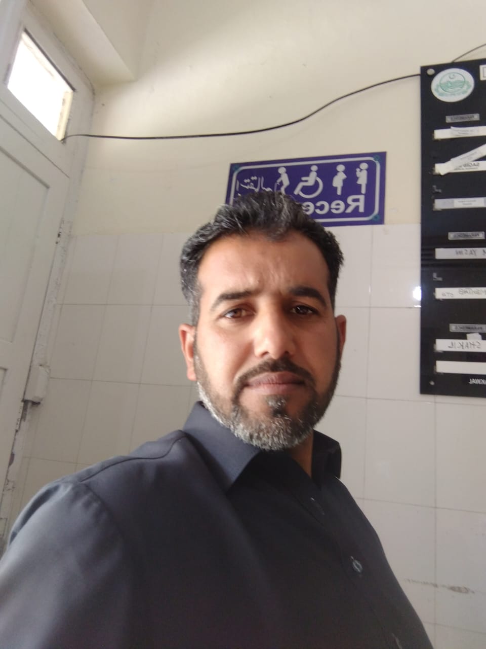 User Photo