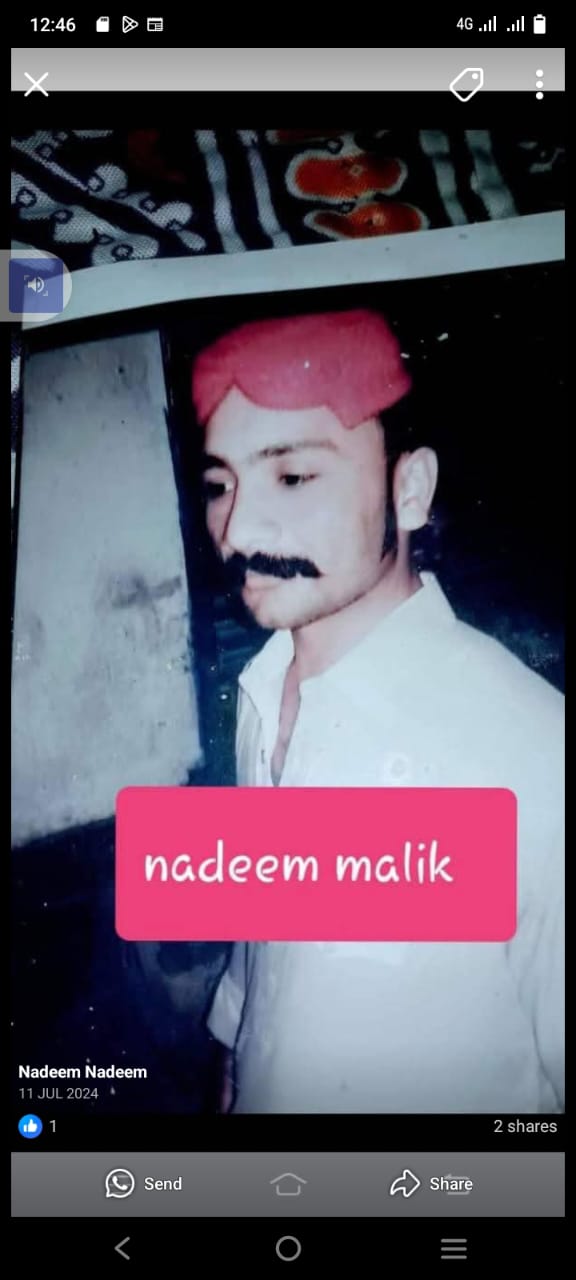 User Photo