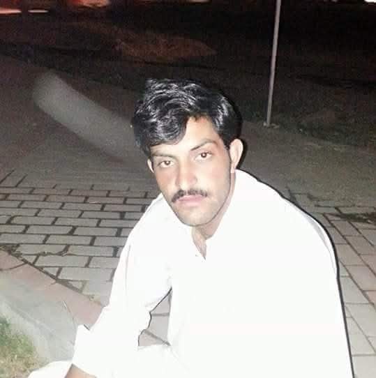 User Photo
