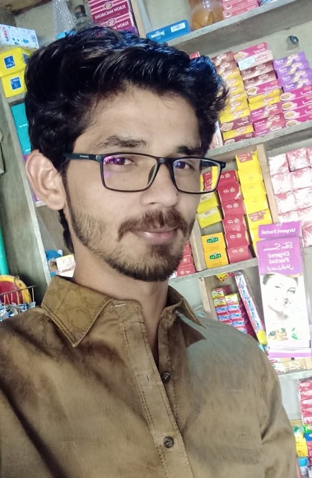 User Photo