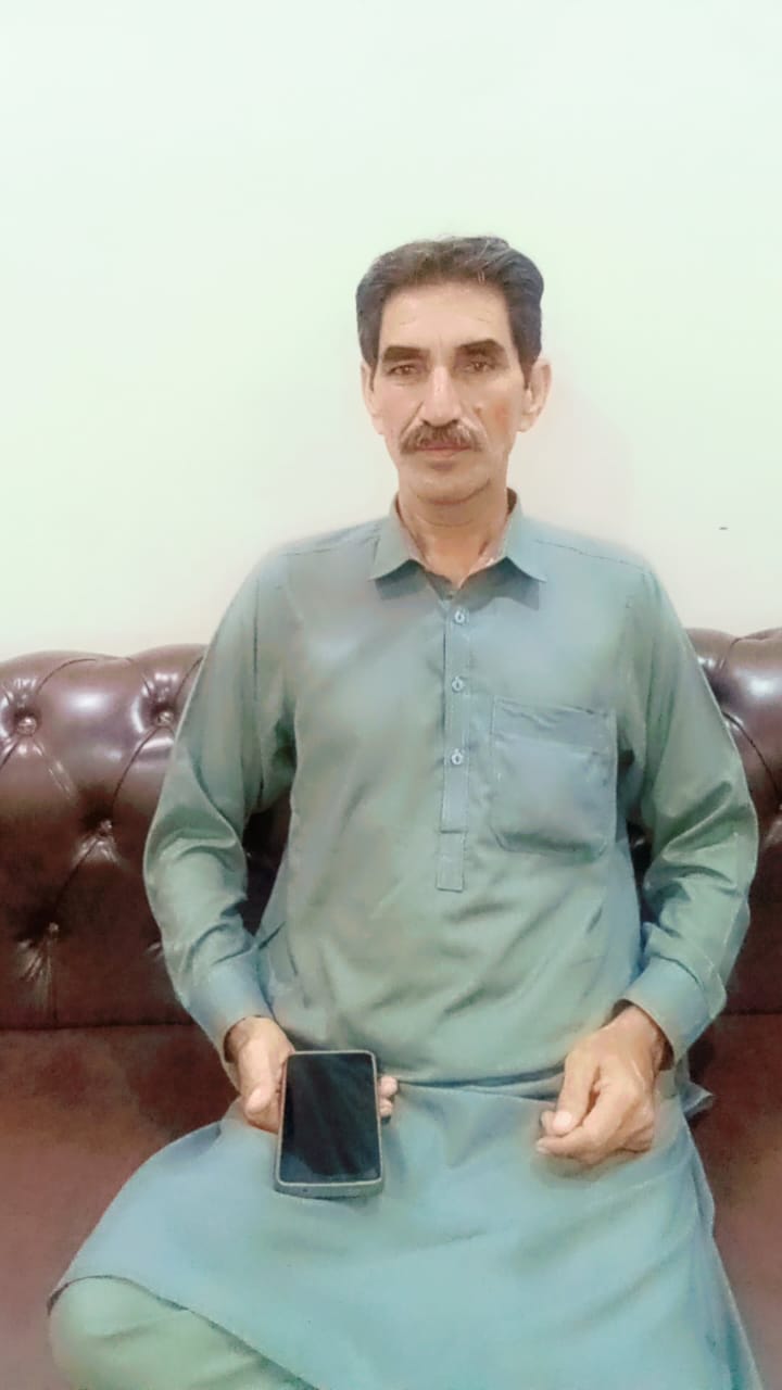 User Photo